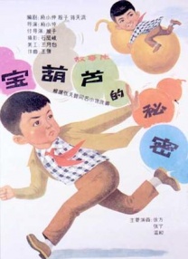 欧美一级片免费播放